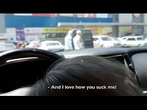 ❤️ Supermarketin kənarındakı dayanacaqda əmildi Porn video bizdə az.zoomporno.ru ❌️